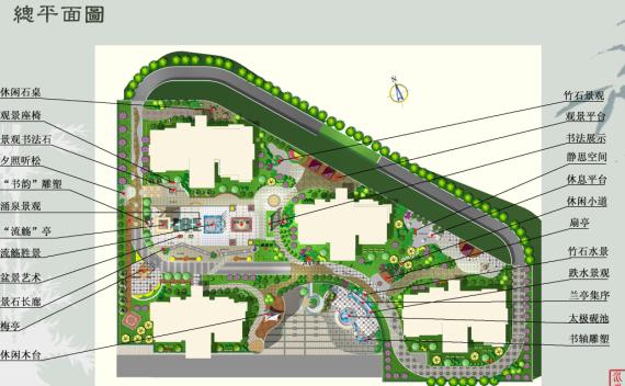 大连市城市总体规划2009—2020 重庆蓝湖郡园林方案设计成果——龙湖
