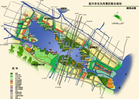 宜兴市东九风景区概念规划
