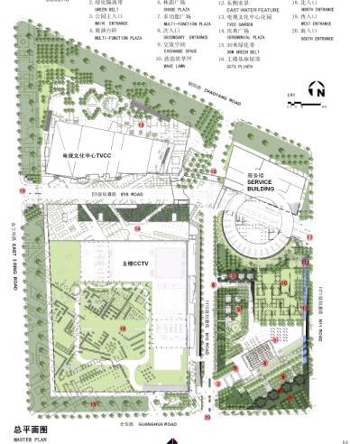 edsa景观设计公司; 央视新台址建设工程媒体公园景观设计——edsa-优