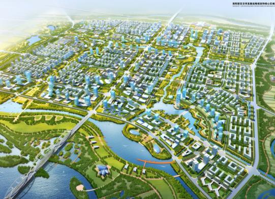 南阳新区空间发展规划和核心区城市设计