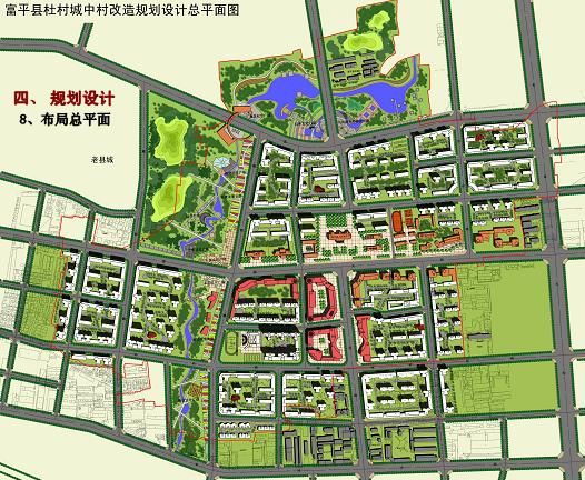 当年的县现在的济实力已接近渭南市中心城市——临渭区