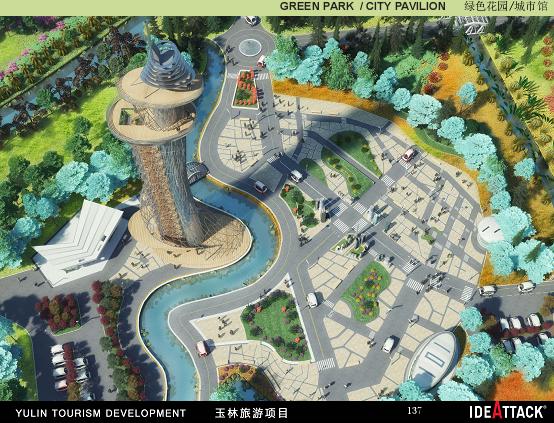 玉林市旅游项目-玉东湖公园规划设计20ideattack