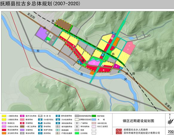 抚顺县总人口_抚顺县地图(2)