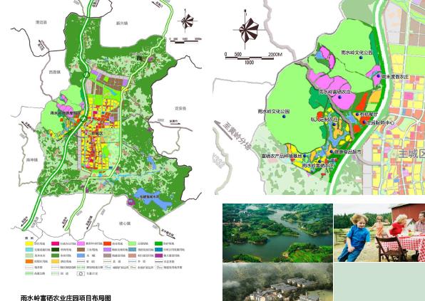 海南2030经济总量_海南大学经济学院图片(2)