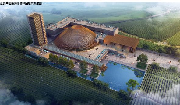 综合驿站建筑效果图