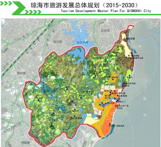 海南省琼海市旅游发展总体规划2015——海南华都