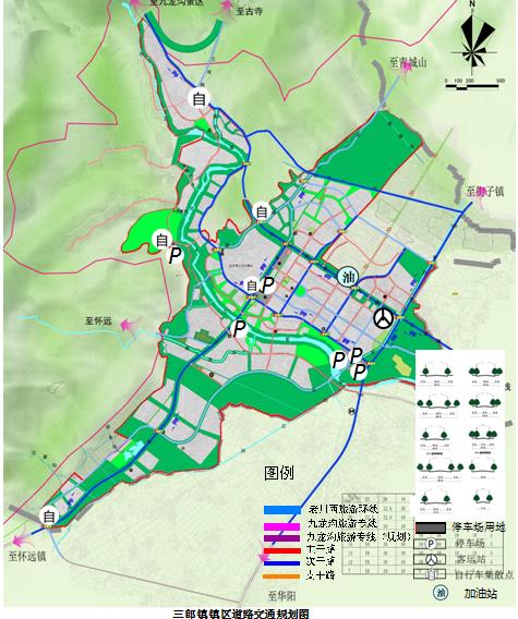 崇州市三郎镇总体规划修编2014-2030