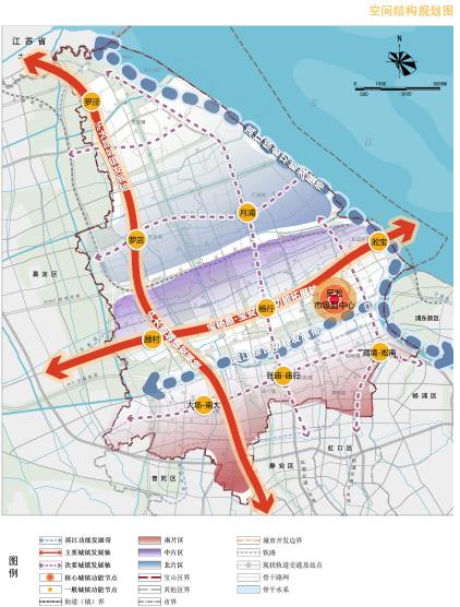 上海市宝山区总体规划暨土地利用总体规划2017-2035