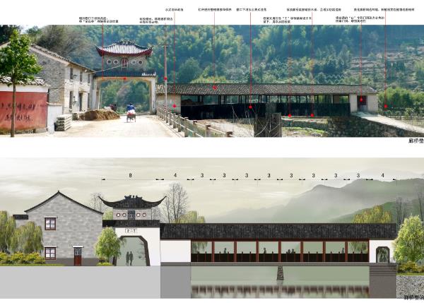 奉化时溪口镇明溪村美丽乡村村庄建设规划