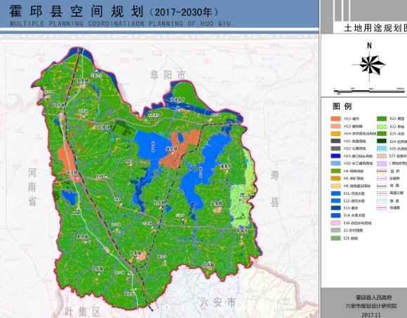 霍邱县空间规划(2017-2030)