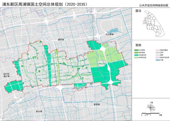 浦东规划图2035,浦东新区规划图 上海浦东新区周浦镇国土空间总体规划(2020-2035)