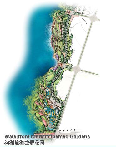 南昌艾溪湖公园规划设计方案-edaw图片