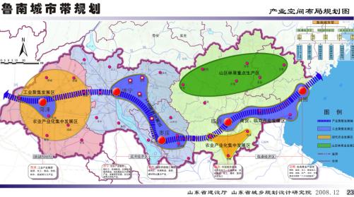 山东鲁南城市经济带规划2008——山东省城规院图片