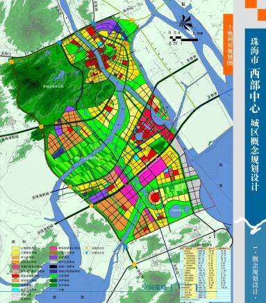 珠海市西部中心城区概念规划设计成果图片