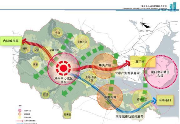 漳州中心城市拓展概念规划-优80设计空间