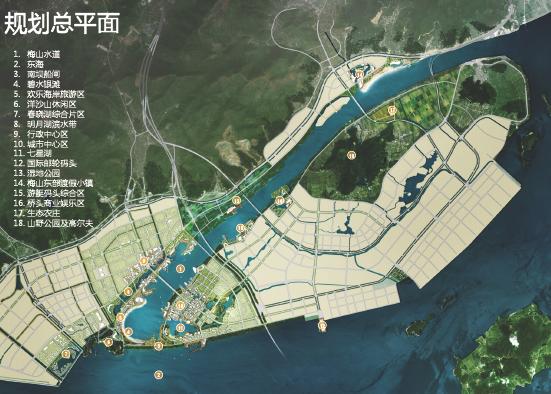 北仑梅山湾2025规划,2022梅山快速路规划图 首页 >> 下载方式 宁波北仑滨海新城梅山湾两岸概念规划及核心区城市