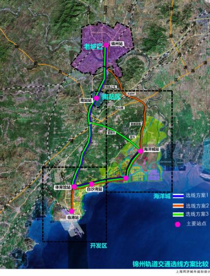辽宁省锦州滨海新区2017年中小学招聘教师